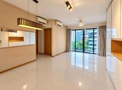 8@Woodleigh (D13), Condominium #639427591